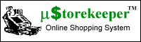 uStorekeeper Online Shopping System